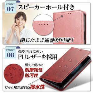 iPhone ケース 手帳型 SE iPhone13 iPhone14 iPhone15 Pro ProMax SE2 SE3 第2世代 第3世代 11 12 7 8 スマホケース アイフォン 手帳の画像8