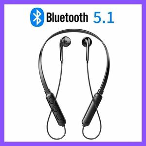 Bluetooth ワイヤレスイヤホン イヤホン　ブラック　首掛け　スポーツ　ランニング　ブルートゥース　ネックバンド式