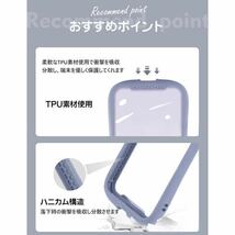 iPhone 13 14 15 ProMax ケース iface 型 カバー 韓国 透明 クリア アイホンケース アイフォンケース 耐衝撃 強い_画像4