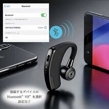 Bluetooth 片耳 小型軽量 イヤホン ワイヤレスイヤホン 通話 スポーツ ビジネス　ハンズフリー通話_画像9