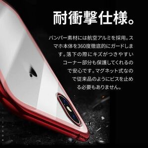 iPhone 13 14 15 pro カバー 両面ガラスケース アイホンケース アイフォンケース 強化ガラス 液晶保護 耐衝撃の画像4