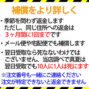 【メール便発送可】タマミジンコ 培養用 種ミジンコ 生体１００匹程度 金魚・めだか・熱帯魚等の生餌 エサの画像9