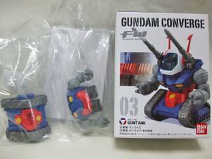 GUNDAM CONVERGE 初版 No.03 ガンタンク バンダイ ガンダム コンバージ