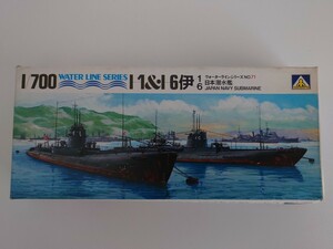 1/700 ウォーターラインシリーズNo.71 伊-1&伊-6 イ-1＆イ-6 日本潜水艦
