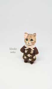 猫 桜のワンピ猫　羊毛フェルト ハンドメイド ミニチュア インテリア雑貨 kinako