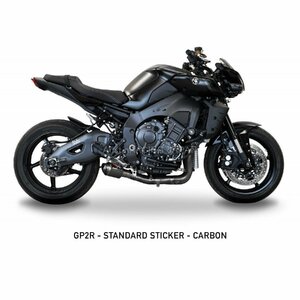 YAMAHA MT-10 2022～2023 AUSTINRACING DE-CAT エキゾーストマフラー オースティンレーシング