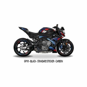 BMW M 1000R 2021～2023 ,S1000R 2021～2023 AUSTINRACING フルエキゾーストマフラー オースティンレーシング