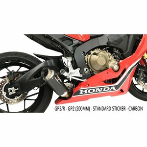 HONDA CBR 1000RR 2008～2022 AUSTINRACING DE-CAT エキゾーストマフラー オースティンレーシング