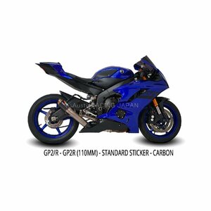 YAMAHA YZF-R6 2020～2023 AUSTINRACING フルエキゾーストマフラー オースティンレーシング