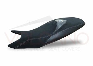 BMW F 800 ST 2006～2012用 VOLCANO イタリア製 革素材 シートカバー SEAT COVER