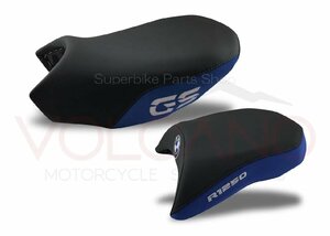 BMW R 1250 GS 2018～2022用 VOLCANO イタリア製 革素材 シートカバー SEAT COVER