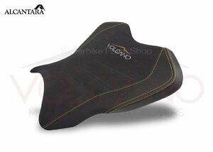 YAMAHA YZF R1 / M 2015～2022用 VOLCANO イタリア製 革素材 シートカバー SEAT COVER