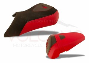 APRILIA RS 125 2006～2014用 VOLCANO イタリア製 革素材 シートカバー SEAT COVER