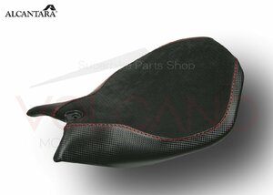 DUCATI PANIGALE 899 /1199 2012～2015用 VOLCANO イタリア製 革素材 シートカバー SEAT COVER