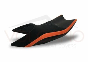 KTM 1290 SUPER DUKE 2011～2018用 VOLCANO イタリア製 革素材 シートカバー SEAT COVER