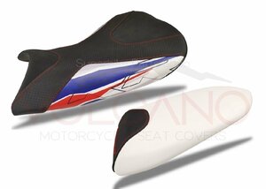 BMW S 1000 RR 2019～2022用 VOLCANO イタリア製 革素材 シートカバー SEAT COVER