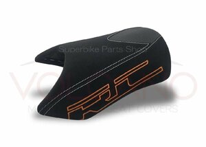 KTM RC 125 /200/390 2015～2020用 VOLCANO イタリア製 革素材 シートカバー SEAT COVER