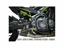 KAWASAKI Z900 2017～2019 ,Z900 2020～2024 AUSTINRACING DE-CAT エキゾーストマフラー オースティンレーシング_画像1