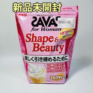 ザバス（SAVAS）フォーウーマン シェイプ&ビューティ ミルクティー風味 900g