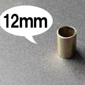 ◆246◆ 内径 約12mm 全長 約21mm 汎用 サスペンションカラー 12ミリ(2)