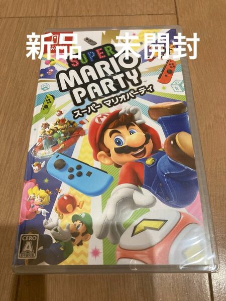 スーパー　マリオパーティ