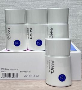 FANCL ファンケル サンガード50＋d プロテクトUV 30ml 4個