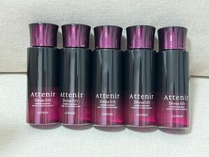 新品未使用　アテニア　ドレスリフトローション 75ml×5本セット　化粧水