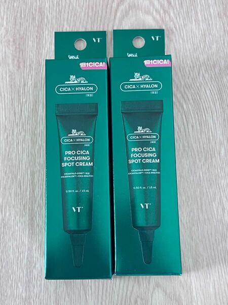 プロCICA シカクリーム フォーカシングスポットクリーム　15ml 2個