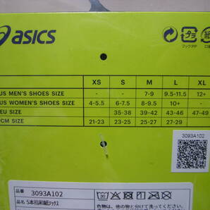 未使用品 アシックス 5本指和紙ソックス 黒 Lサイズ(27～29㎝) 3093A102 001 パフォーマンスブラック ASICS 靴下 ランニング等にの画像6