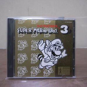 開封品 CD アキハバラ・エレクトリック・サーカス スーパーマリオブラザーズ3 AKIHABARA ELECTRIC CIRCUS SUPER MARIO BROS.3 CT32-5329の画像1