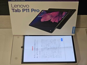 Lenovo P11pro LTE SIMフリー Android タブレット