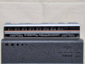 KATO 10-1888 キハ85系 4両増結セットB よりキハ84 203 セットバラシ 新品
