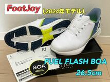 【2024年最新モデル】◆FootJoyフットジョイ◆FUEL FLASH BOA◆26.5cm◆ホワイト×ブルー◆_画像1