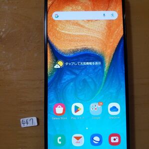 galaxy a30 scv43 au SIMロック解除済（447）