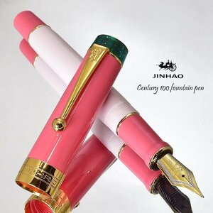 ◆●万年筆【JINHAO/ジンハオ】Century 100 グァバ ピンク 天冠 緑ラメ 太軸 アクリル軸 両用式 滑らかな書き味 F 細字 新品 1円～/JH165PK