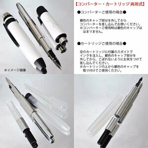 ◆▲【MAJOHN/未匠】A3 ノック式 万年筆 ブラック×ブラック EF 極細 キャップのない 格納収納 両用式 スポイト付 新品 黒 1円～ /MA3-BKBKの画像9