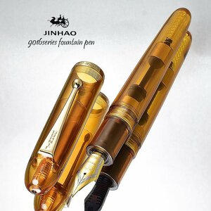 ◆●万年筆【JINHAO/金豪】9016 DADAO 中太軸 クリアイエロー 透明軸 コンバーター専用 デモンストレーター M中字 新品 1円～/JH158CLYW-M