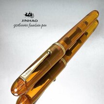 ◆●万年筆【JINHAO/金豪】9016 DADAO 中太軸 クリアイエロー 透明軸 コンバーター専用 デモンストレーター M中字 新品 1円～/JH158CLYW-M_画像4