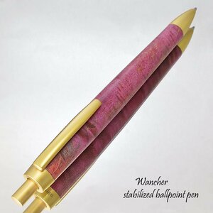 ◆●【WANCHER/ワンチャー】スタビライズド ボールペン パープル ウッド 天然木材 × レジン パーカー規格芯 紫 1円～ 新品 /WA311P■