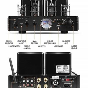 ◆●真空管/管球式プリメインアンプ モデル AV-2030R+スピーカー SP-2080H ステレオセット ブラック Bluetooth 5.0 新品 １円～/AMP3-BKYc6の画像6