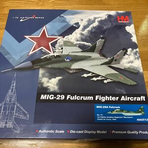  hobby master MiG-29A HA6512