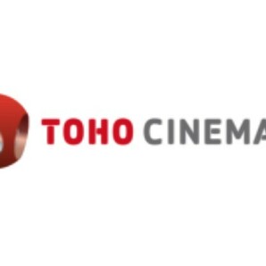 TOHOシネマズチケット1枚■使用期限2024年4月末日  番号通知 TCチケット 映画鑑賞券の画像1