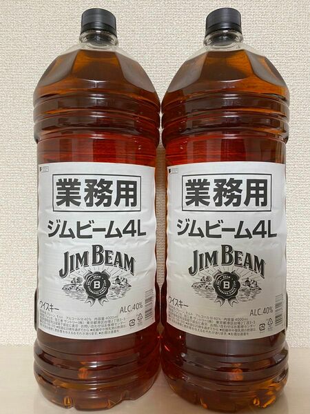 新ラベル ウイスキー ジムビーム ペット 4000ml(4L) 2本 送料無料