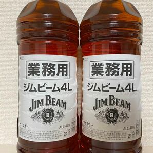 新ラベル ウイスキー ジムビーム ペット 4000ml(4L) 2本 送料無料