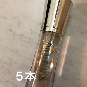 ロイヤル化粧品　ハーブ21ローョン35ml 数量限定！！美品です！！早い者勝ち！！