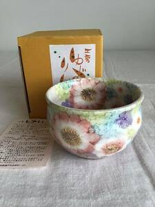 Art hand Auction Workshop Yuzuriha Seto ware Fukufu bowl Shikyoka teacup Matcha bowl Ceramic hand-painted floral pattern Tea utensils Japanese tableware Very popular with women Tea utensils L box, japanese ceramics, Seto, teacup, cup