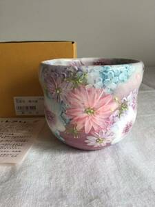 工房ゆずりは　瀬戸焼　福々碗　色彩花　湯呑み　抹茶碗　陶器　手描き　花柄　茶器 和食器 女性に大人気　茶道具 L箱