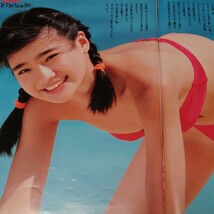 ◯【雑誌】すっぴん/Suppin 1990年2月号 大塚真美,青木麻美,西尾えつ子,江口ともみ,向井田彩子,高橋えつ子 他_画像1