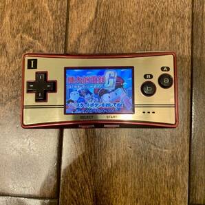 【中古品】ゲームボーイ ミクロ ファミコンカラー 動作確認済み GAMEBOY micro 充電器＋桃太郎電鉄セットの画像4