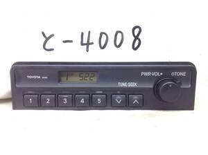 TOYOTA( Toyota ) 86120-52150 AM radio Probox prompt decision guaranteed 